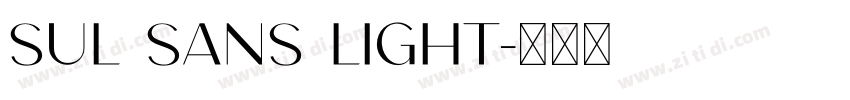 Sul Sans Light字体转换